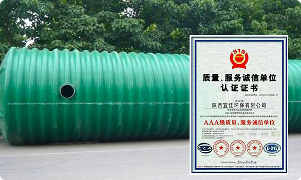 產(chǎn)品：專業(yè)定制，品質(zhì)有保障