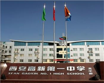 陜西玻璃鋼消防水池經濟耐用！