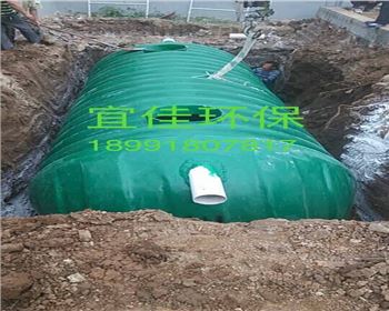 商洛玻璃鋼化糞池