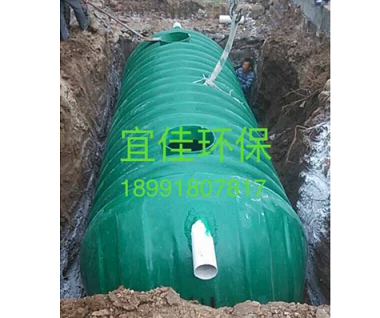 陜西玻璃鋼化糞池廠家