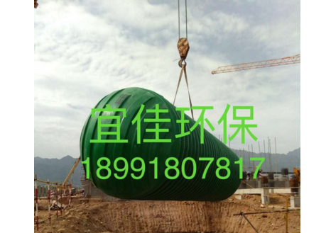 陜西玻璃鋼化糞池